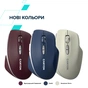 Мишка Canyon MW-21 Wireless Blue LED Cosmic Latte (CNS-CMSW21CL) - зменшене зображення 8