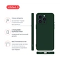 Чохол до мобільного телефона Intaleo SoftShell Apple iPhone 16 Pro Max Dark Green (1283126609336) - зменшене зображення 4
