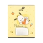 Зошит Kite Hello Kitty, 18 аркушів, клітинка (HK26-236-2) - зменшене зображення 12