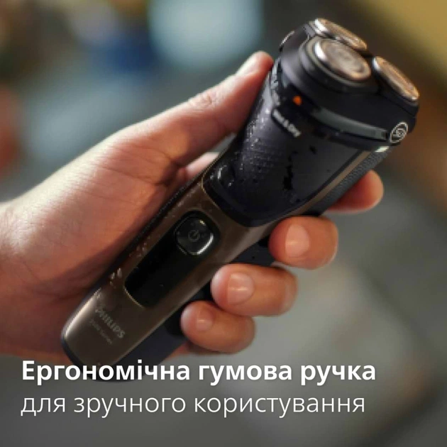 Електробритва Philips S3242/12 - зображення 7