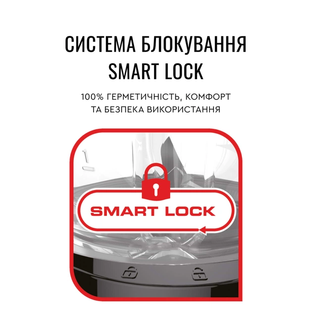 Блендер Tefal BL420131 - зображення 6