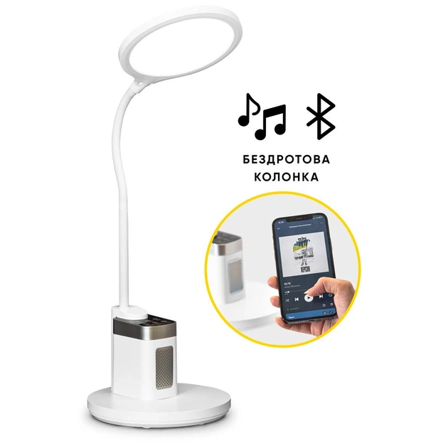 Настольная лампа Mealux DL-420 (BL-1136B White) - изображение 1