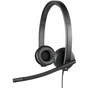 Навушники Logitech H570e USB Headset Stereo (981-000575) - зменшене зображення 1