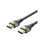 Кабель мультимедійний HDMI M to HDMI M 2.0m 8K ultra thin cotton braided green VENTION (ALOGH) - зменшене зображення 1