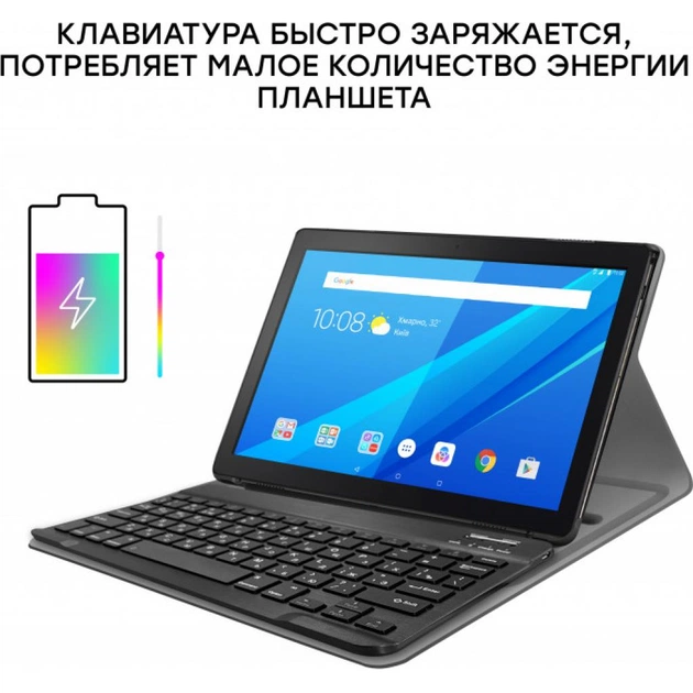 Чохол до планшета AirOn Premium Lenovo M8 (TB-8505) 8" + film (4822352781037) - зображення 5