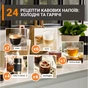 Кавомашина Krups EA917EE0 - зменшене зображення 2