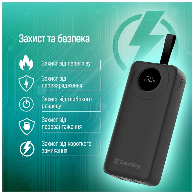 Батарея універсальна ColorWay 30 000 mAh EnergyPlus PD/18W, QC3.0/22.5W, Black (CW-PB300LPB4BK-PDD) - зображення 12