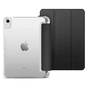 Чохол до планшета BeCover TPU Edge mount Pencil Apple iPad 10.9" 2022 Black (708481) - зменшене зображення 2