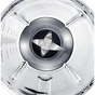 Блендер Beko TBN7802X - зменшене зображення 4