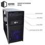 Корпус Qube QB20A_WBNU3 - зменшене зображення 2