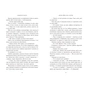 Книга Доля, вписана в кров. Сага про невиткані долі. Книга 1 - Данієль Єнсен Readberry (9786170994455) - зменшене зображення 8