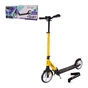 Самокат Extreme Twist PU 200 мм Yellow (SK205) - зменшене зображення 2