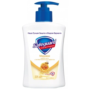 Рідке мило Safeguard Медове 225 мл (4015400935391) зображення 1