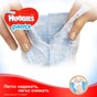 Підгузки Huggies Pants 5 для хлопчиків (12-17 кг) 44 шт (5029053564043) - зменшене зображення 5