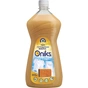 Гель для прання Oniks Рідке господарське мило 1 кг (4820191760417) - зменшене зображення 1