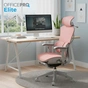 Кресло офисное OfficePro Elite OC950GLP Gray/Light Pink - уменьшенное изображение 2