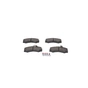 Гальмівні колодки Bosch 0 986 467 411 - зменшене зображення 2