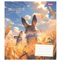 Зошит 1 вересня Dream bigger А5 24 аркушів клітинка (767001) - зменшене зображення 2