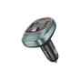 FM модулятор HOCO E76, Silver, Box (E76S) - уменьшенное изображение 1