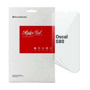 Плівка захисна Armorstandart Oscal S80 (ARM71967) зображення 1