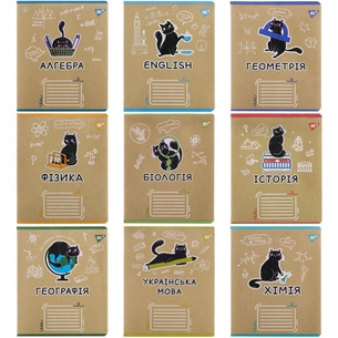 Зошит Yes набір учнівських Black cat набір 9 видів (767488) зображення 1