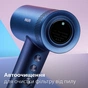 Фен Philips BHD839/00 - зменшене зображення 7
