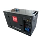 Генератор Metier AD7001CRA дизель 230В 6,0kW бак-15л, ел.старт (AD7001CRA) - зменшене зображення 3