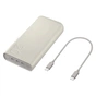 Батарея універсальна Samsung 20000mAh, SuperFastCharge2.0/45W, PD/3.0, PDO/PPS, Beige (EB-P4520XUEGEU) - зменшене зображення 3