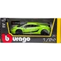 Машина Bburago LAMBORGHINI GALLARDO SUPERLEGGERA (18-22108) - зменшене зображення 6