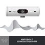 Веб-камера Logitech Brio 500 Off-White (960-001428) - зменшене зображення 4