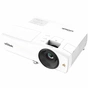 Проектор Vivitek HK2200 - зменшене зображення 1