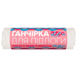 Ганчірка для підлоги Добра Господарочка 50 x 60 см 1 шт. (4820086521055) зображення 1