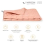 Ковдра MirSon антиалергенна EcoSilk всесезонна №1730 Eco Light Coral 110x140 см (2200003709445) - зменшене зображення 2