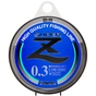Волосінь Sunline SUPER Z HG 50m #0.3/0.09mm 0.72kg (1658.00.37) - зменшене зображення 1