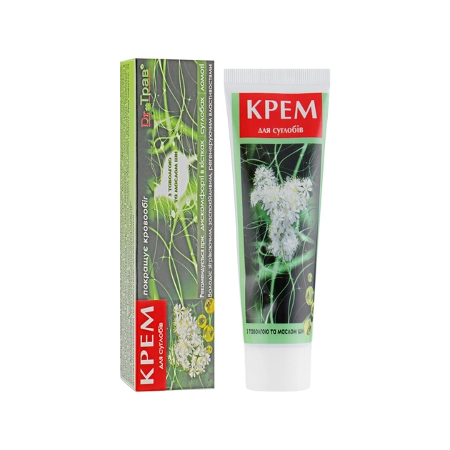 Крем для тіла Dr.Трав Для суглобів з екстрактом таволги і маслом Ши 75 г (4820096780503) - picture 2