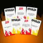 Игра для компании Orner На грани: Правда или Вызов (orner-2683) - уменьшенное изображение 3