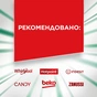 Таблетки для посудомийних машин Fairy Platinum Plus All in One Lemon 40 шт. (8001090952226) - зменшене зображення 7