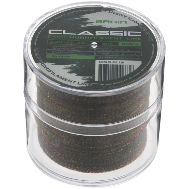 Волосінь Brain Classic Carp Line 3D (camo) 600m 0.28mm 18lb 7.9kg (1858.81.18) - зображення 2