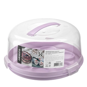 Тортівниця Ardesto Tasty baking, 28х14.5см, пластик, ліловий (AR2328LPM) picture 1