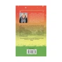 Книга Щасливі кроки під дощем - Джоджо Мойєс КСД (9786171288881) - зменшене зображення 2