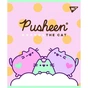 Зошит Yes А5 Pusheen 18 аркушів лінія (766826) - зменшене зображення 2