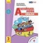 Підручник Англійська мова. 2 клас. Start Up - С. Губарєва, О. Павліченко, Л. Залюбовська Ранок (9786170990198) - зменшене зображення 1