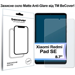 Стекло защитное BeCover Matte Anti-Glare Xiaomi Redmi Pad SE 8.7" (713447) изображение 1