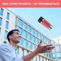 Термокружка Tefal Travel Mug Classic Twist, 360мл, нержавіюча сталь, кораловий (N2024410) - уменьшенное изображение 9