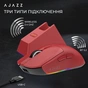 Мишка Ajazz AJ139 V2 MC Wireless/Bluetooth/USB Red (AJ139-V2-MC-R) - зменшене зображення 7