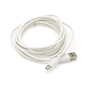 Дата кабель USB 2.0 AM to Micro 5P 2.0m white Voltronic (USB2AMMicW/05104) - уменьшенное изображение 1