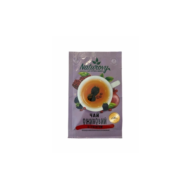 Чай Naturovy "Ежевиковый с гранатом" 50 г (nt.10112) - изображение 1