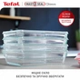 Набір контейнерів Tefal Master Seal 3 шт (N1051718) - зменшене зображення 2
