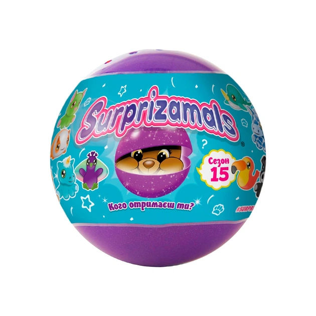 М'яка іграшка Surprizamals сюрприз у кулі S15 (SU03889-5024) - зображення 1