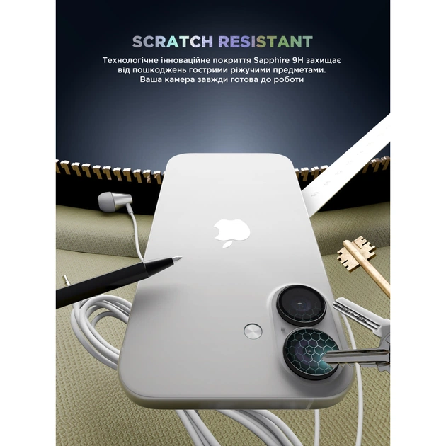 Скло захисне Armorstandart for Camera Supreme BI iPhone 16e Black (ARM84426) - picture 5